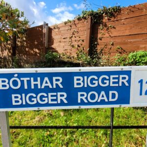 But where's 'Smaller Road'?; Dublin