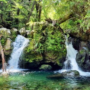 Salto de Bellavista; Pucón