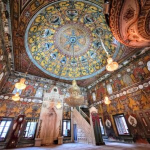 The Colourful Mosque; Tetovo